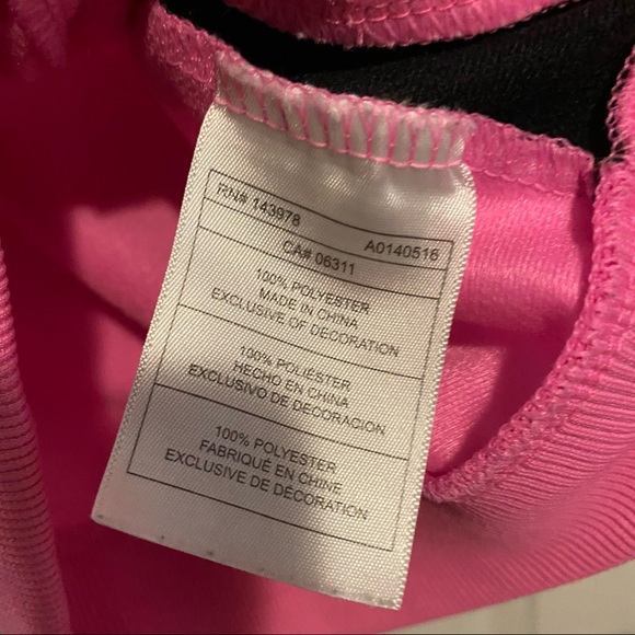 Track Jacket - Picture 4 of 4